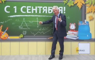 kl-IMG_20170929_225854_060