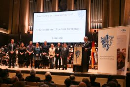 2017vf Preis fuer den BJR 0062