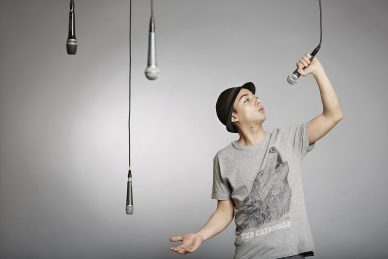 KKF_ROBEAT Copyright by Julia Marie Werner _small (1)