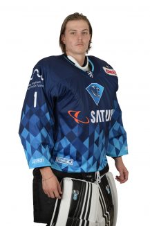 ERC Ingolstadt - Shooting Mannschaft, DEL, Deutsche Eishockey Liga, 05.08.2019