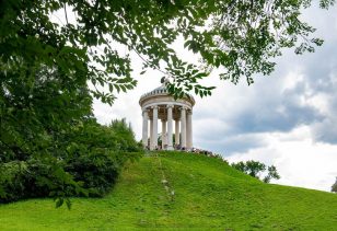 inngau trachtler (30)