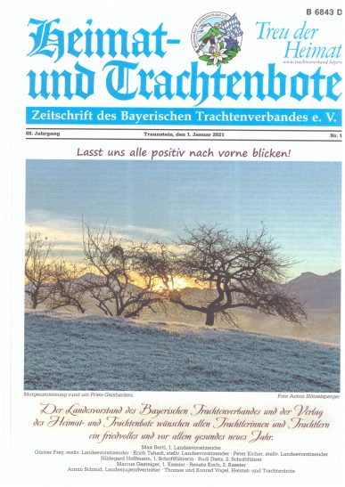 Scan_20201230_155652