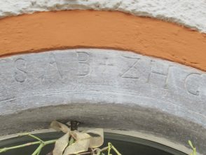 kl-1Haustüre Schusterhof 4