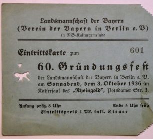 Eintrittskarte 60-igstes Gründungsfest 1936