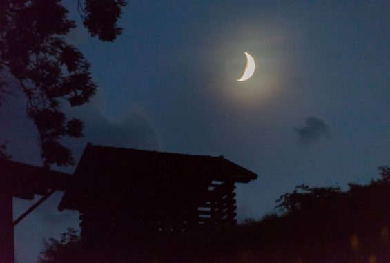 Salzburger Sonnenterrasse