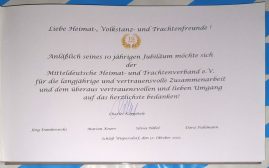 20211112_133128 m HelAmb