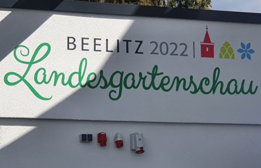 20220807_115213 mk HelAmb