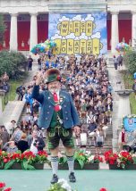 kl-1Bertl Max. hoch JPG