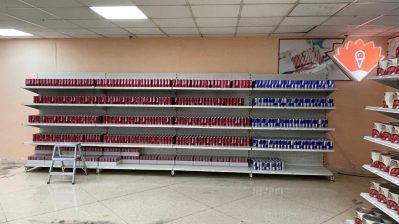 HF-9-2≈08-Supermarkt in dem nur fuer Devisen eingekauft werden kann-IMG_6923