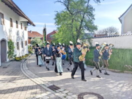 e2e19ee1-1397-4be2-b995-2b5b595af2a4