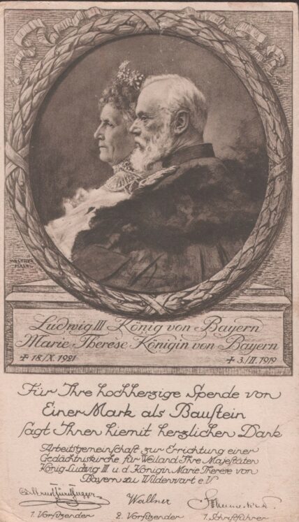 patrozinium christkoenig 1