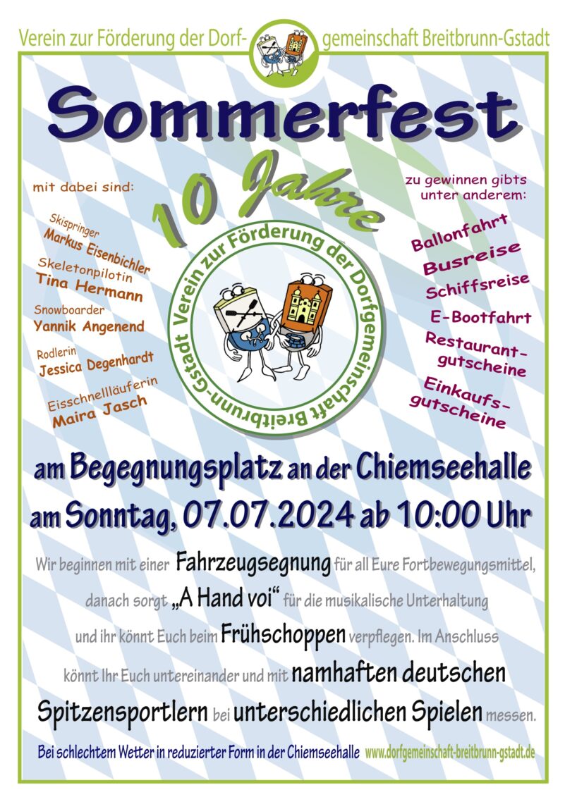 Einladung Sommerfest 10 Jahre Förderverein Dorfgemeinschaft