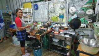 20240315_192155_m_Amberger