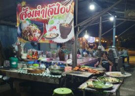 20240325_184834_m_Amberger