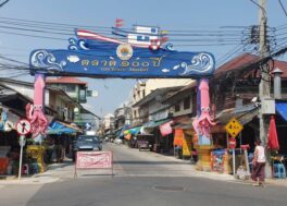 20240327_143004_m_Amberger