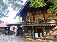 ed91c0ee-1ebe-4a2e-9419-d0679dda41ba