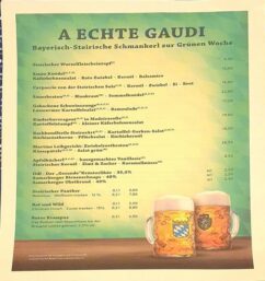 20250126_201610_mk HelAmb