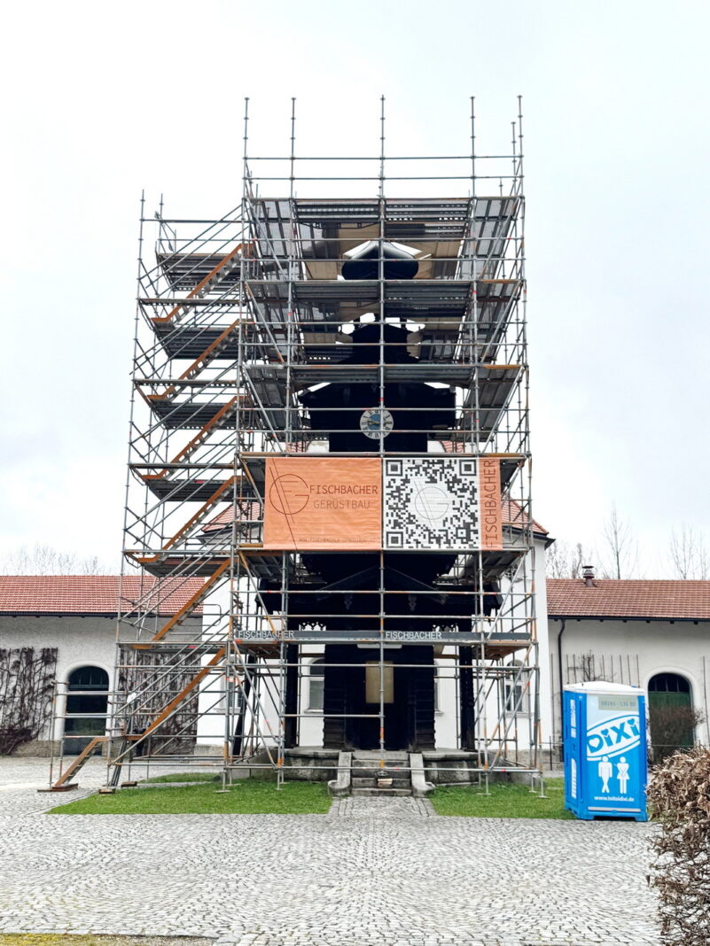 20250331_Chinesischer Turm