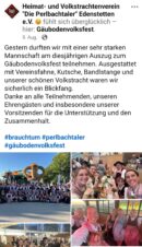 b294b5e2-cab3-4d42-9223-8da98a70f1f3