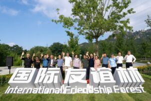 erfolgreiche-delegationsreise-in-die-partnerstadt-qingdao-dss05029_klein