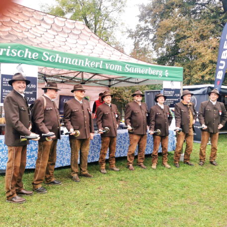 e60e7419-88e8-4c56-8a37-6aa20fa19516