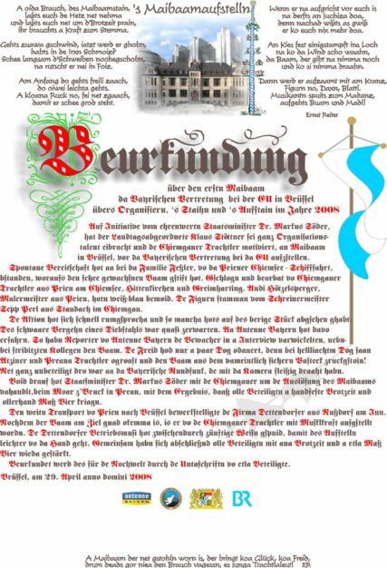 kl-Urkunde von Ernst Reiter aus Prien