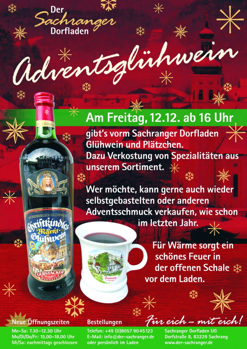 Dorfladen Glühwein (002)