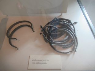 Roemermuseum Bedaium