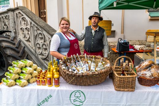 Schmankerlstrasse-1530263